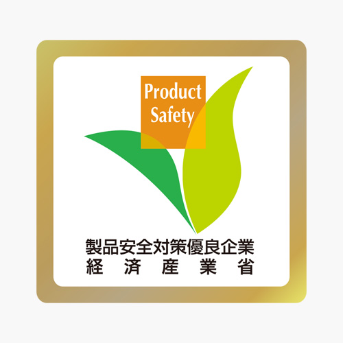 PSアワードゴールド企業に認定