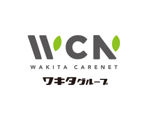 株式会社ワキタケアネット