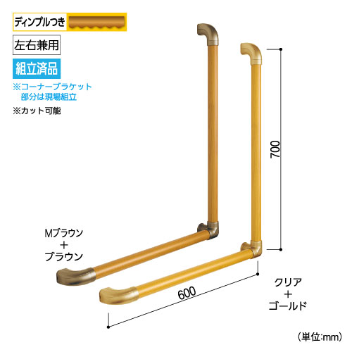 製品画像2
