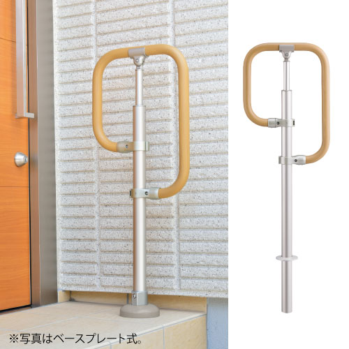 BAUHAUS フリーRレール 埋め込み式g型スタンド