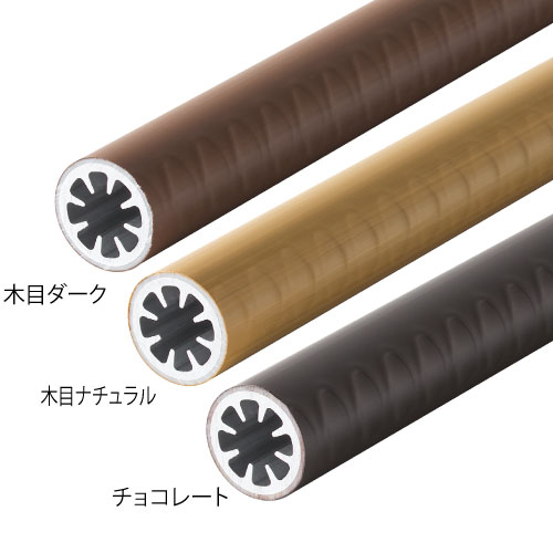 BAUHAUS フリーRレール 直棒手すり ディンプル付