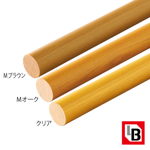 BAUHAUS 35アッシュ丸棒