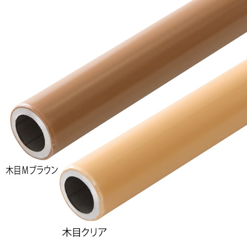 BAUHAUS 32襖用脱着手すり棒