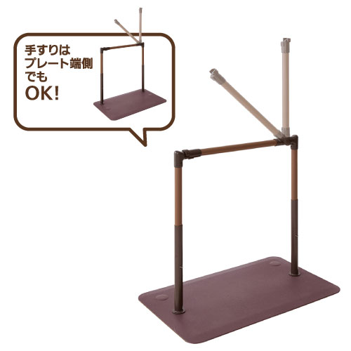 製品画像2