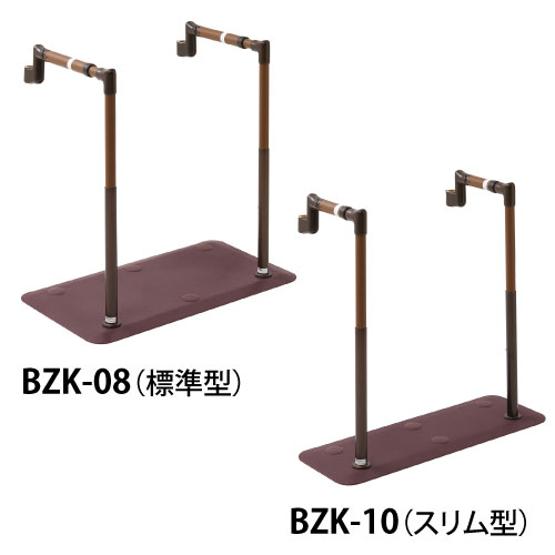 製品画像2