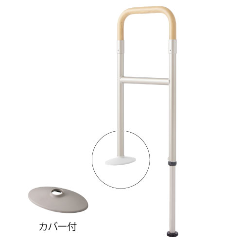 BAUHAUS 上がりかまち用手すり F型