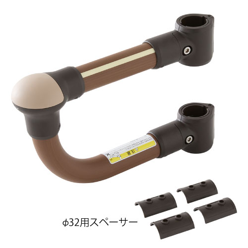 たよレールUPDATE たよレールアップU