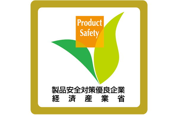 PSアワードロゴ